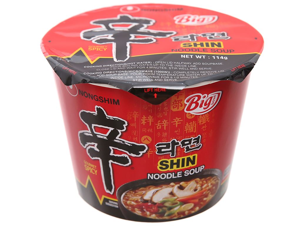 mi-shin-to-116g-16-2-org