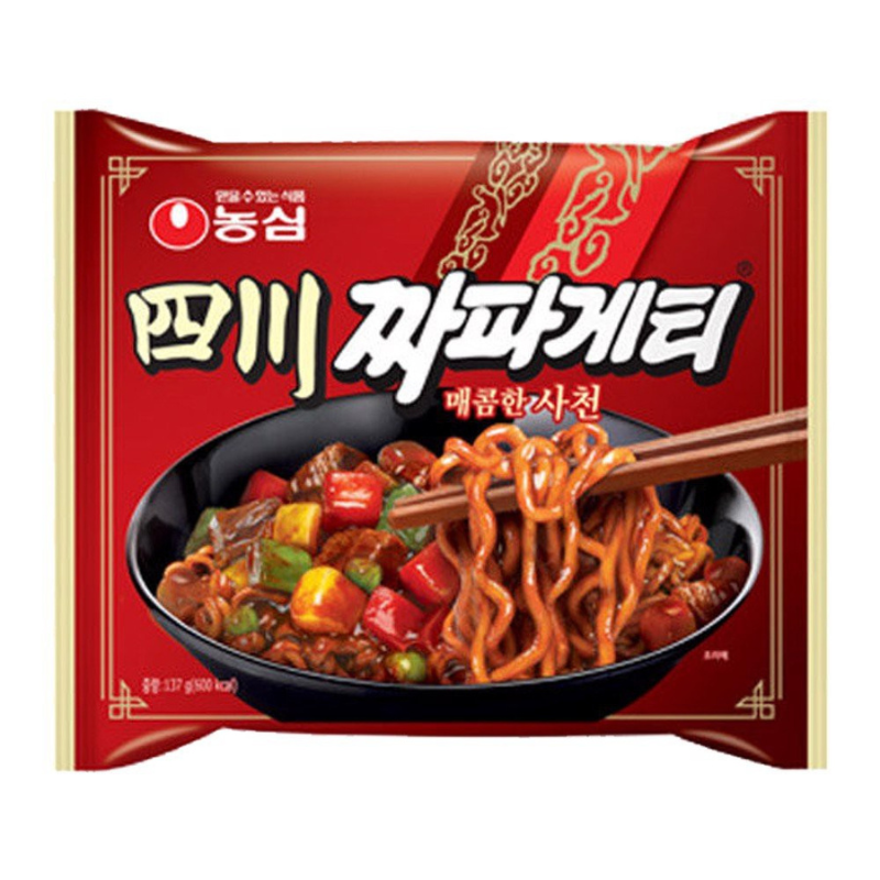 Mì Tương Đen Sachun 137Gr-Chapaghetti Cay