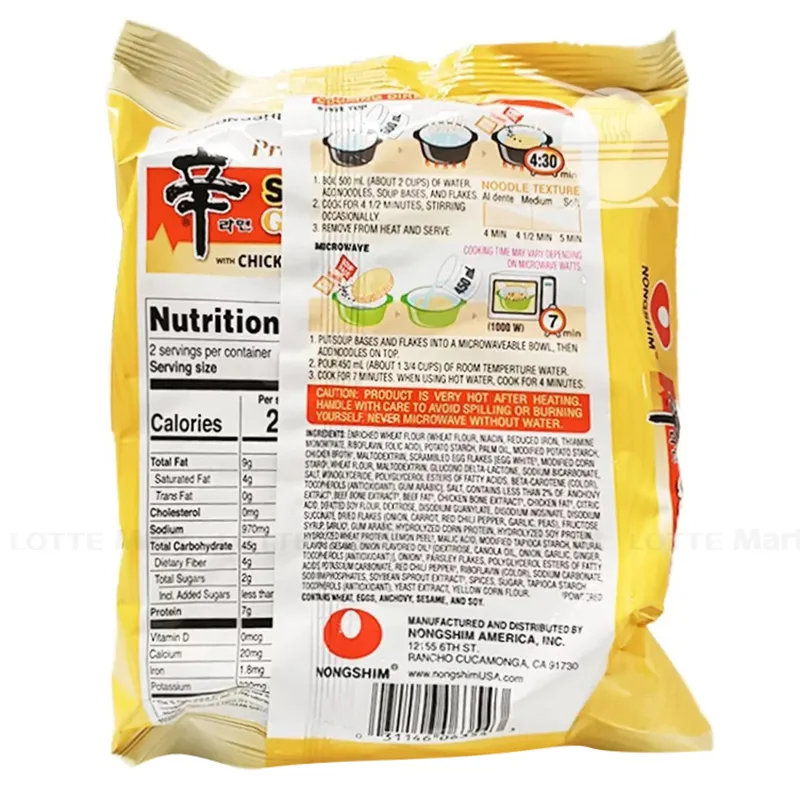 mi-shin-nongshim-vi-ga-mihanquocxyz