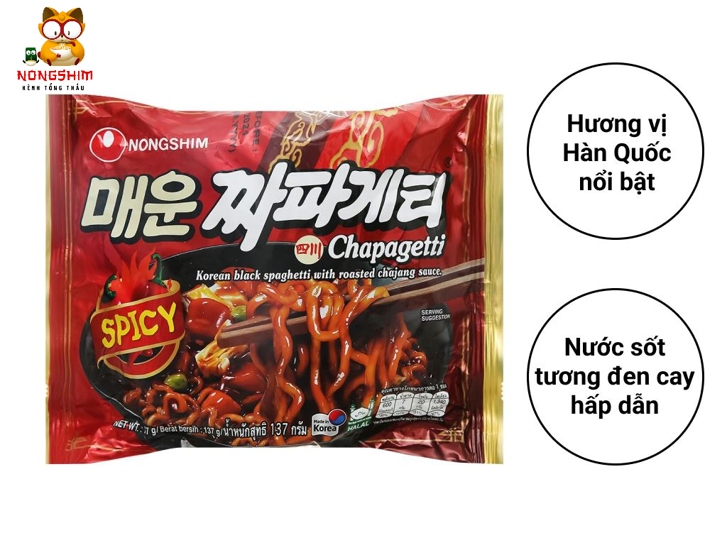 mi-tuong-den-cay-nongshim-sachun-mihanquocxyz