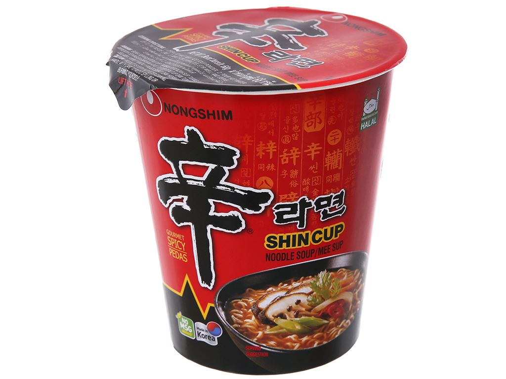 mi-an-lien-shin-75-gam-2-org