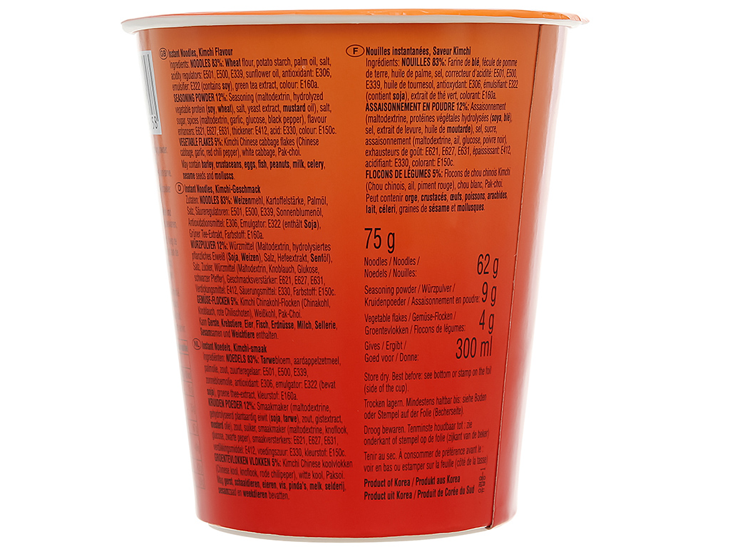 mi-nongshim-kimchi-ramyun-ly-75g-mihanquocxyz2
